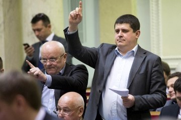 Фракция НФ выступает за скорейшее создание Антикоррупционного суда