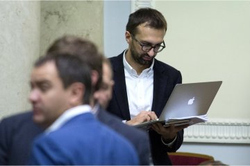 Квартира Лещенка: нардепа повторно викликали до НАЗК