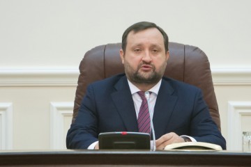 Антикоррупционный суд избрал меру пресечения Арбузову