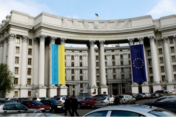 Дії США у Сирії треба підтримати, аби стримати Асада - МЗС України