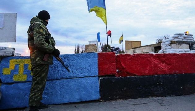 Crimea blockade activists to form volunteer battalion