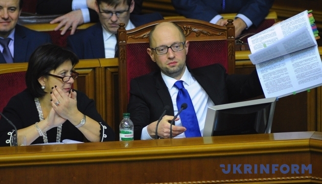 Проект податкової реформи: скільки платитимуть українці 