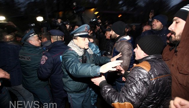 Вірмени протестували проти візиту глави МЗС РФ Лаврова
