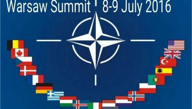 Саміт НАТО в Варшаві збереться на стадіоні