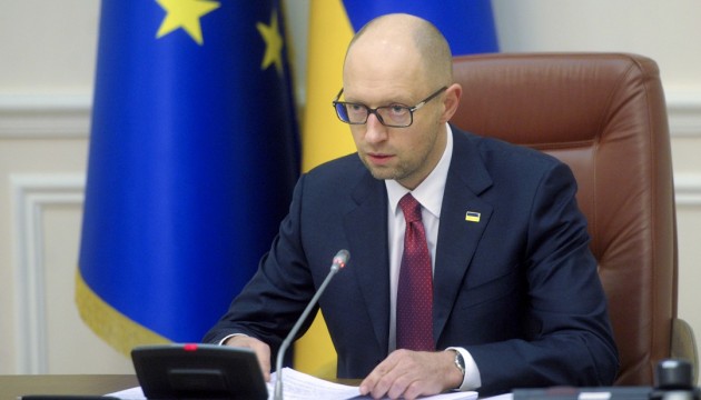 Україна має увійти в новий рік із бюджетом 