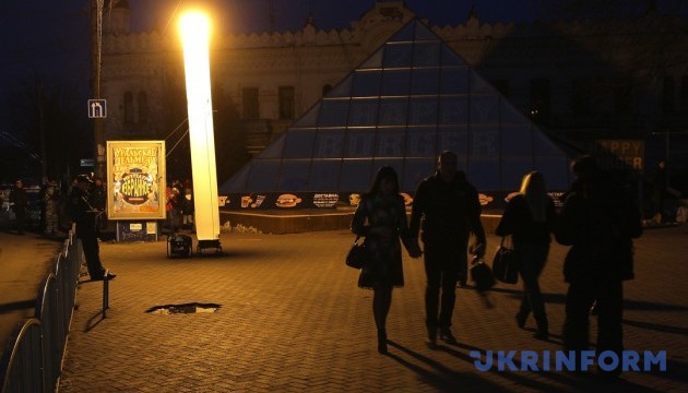 У Севастополі погрожують перекрити дорогу через відключення світла