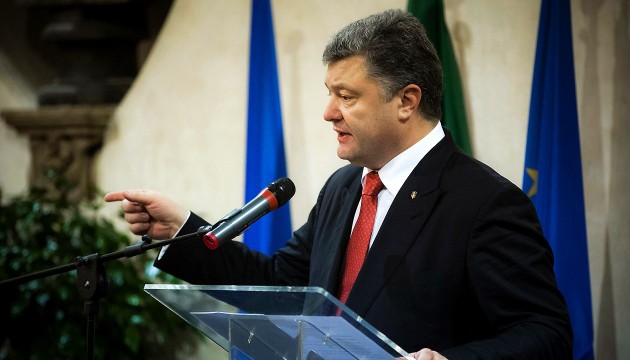 Україна і ЄС не реагуватимуть на торговий шантаж Росії - Порошенко
