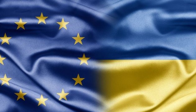 ЄС дасть Україні ще 97 млн. євро на децентралізацію