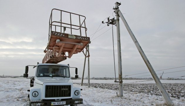 Some 183 settlements left without electricity across Ukraine due to bad weather
