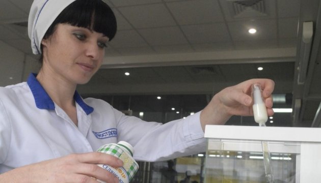 China, principal comprador de suero de leche de Ucrania