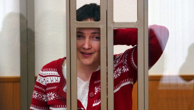 Різдвяне диво: суд над Савченко нарешті прийняв доказ захисту