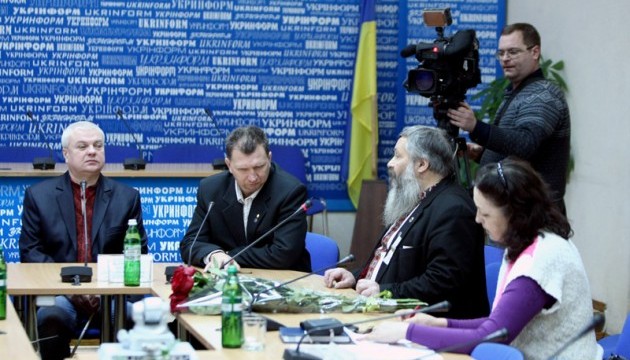 Конвенція про права інвалідів і її виконання в Україні. Доступ інвалідів до правосуддя