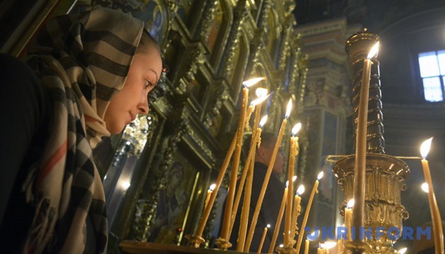 Православні та греко-католики святкують Третю Пречисту 