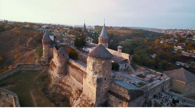 Україна презентувала в АСС туристичне промо-відео