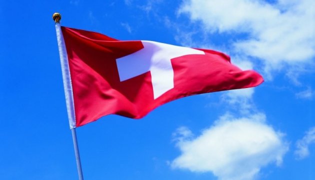 Suiza asignará a Ucrania 100 millones de dólares de ayuda financiera