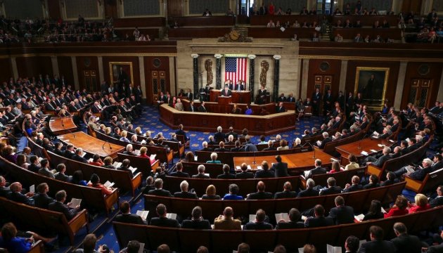 U.S. Congress to closely follow cases of Sentsov, Sushchenko and other Ukrainian political prisoners