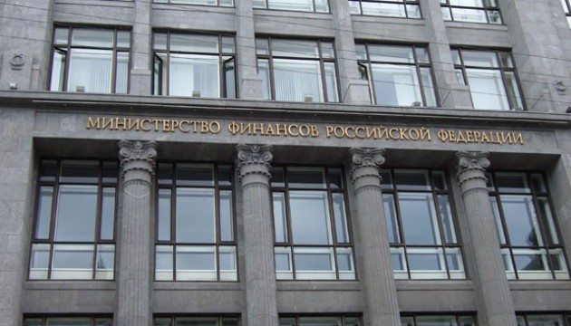 Росія знову пригрозила Києву судом за «борг Януковича»