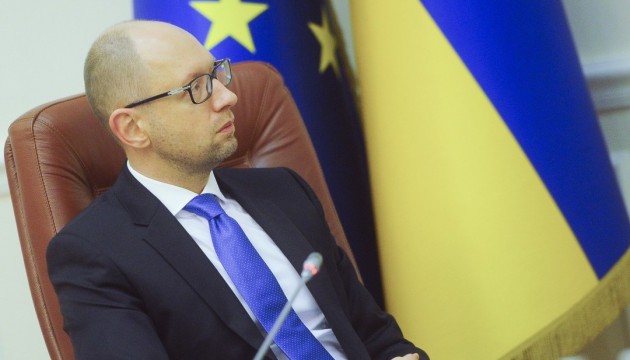 Yatsenyuk expects further drop in gas prices in first quarter of 2016