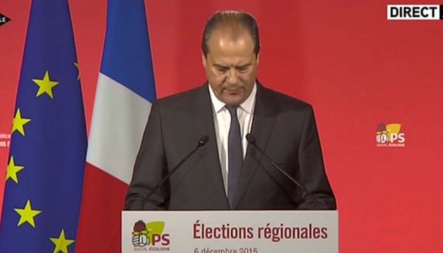 Соцпартія знімається з виборів у Франції