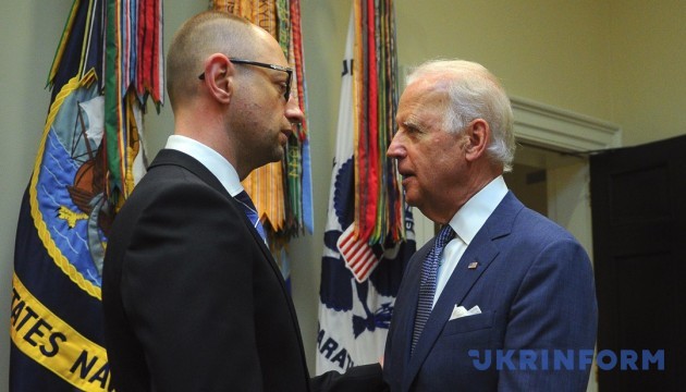 Яценюк зустрівся з Байденом: говорили про підтримку України наступним президентом