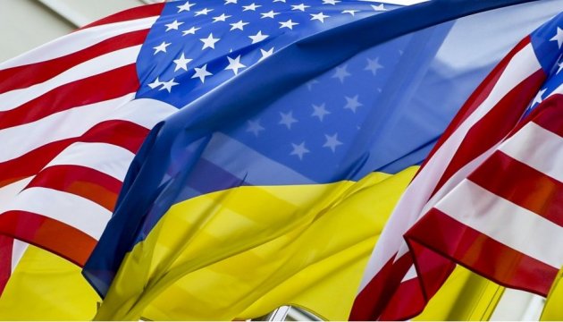 Ukraine, U.S. sign updated Charter on Strategic Partnership