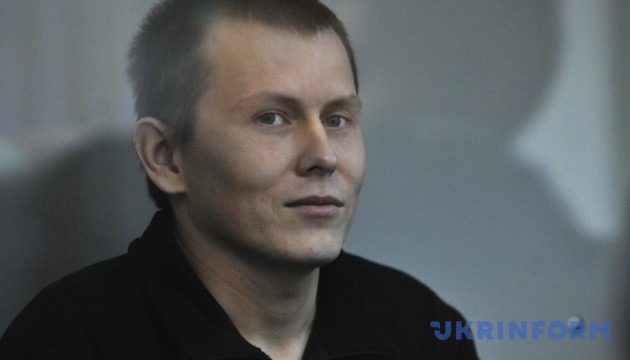 ГРУшник Александров відмовився свідчити в суді