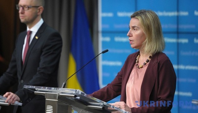 Mogherini: EU begrüßt Reformen in der Ukraine