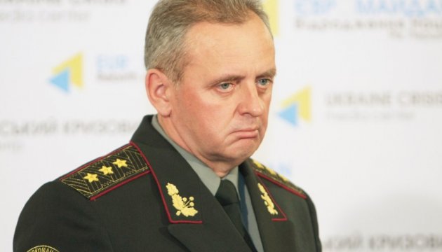 Generalstabschef Muschenko: Armee hält sich an Waffenruhe