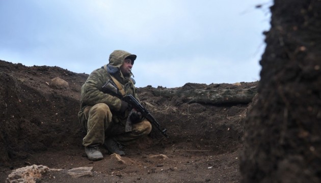 Eleven Ukrainian soldiers wounded in ATO area