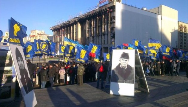 Мітинг у Києві вимагає відставки Яценюка і волі для Корбана
