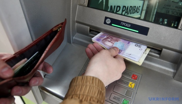 Українцям порадили, як зняти готівку на звільнених територіях, де ще не працюють банки