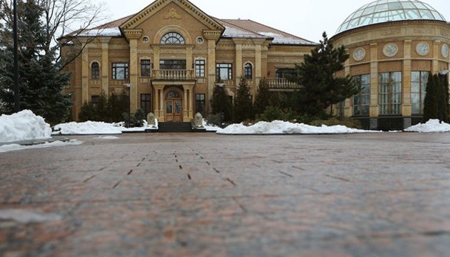 На ремонт колишньої держдачі Ющенка в бюджеті знайшли 5 мільйонів