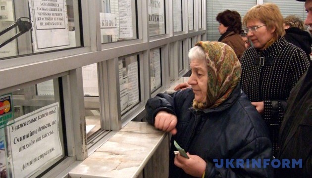 Ukrainians fully paid for communal services in March – State Statistics Service