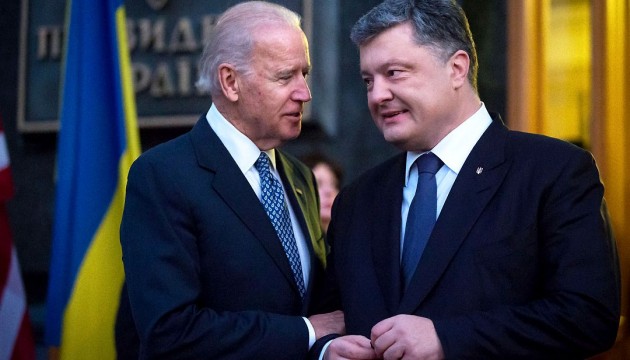 President of Ukraine had phone conversation with U.S. Vice President