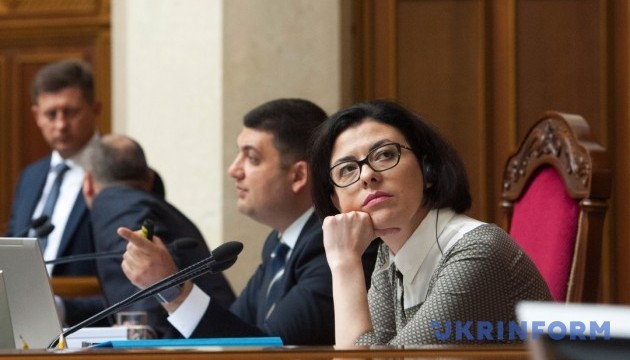 Samopomich may recall Syroid and Sobolev from parliament 