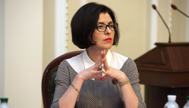 Ukrainian Vice Speaker says Parliament is controlled by five oligarchs