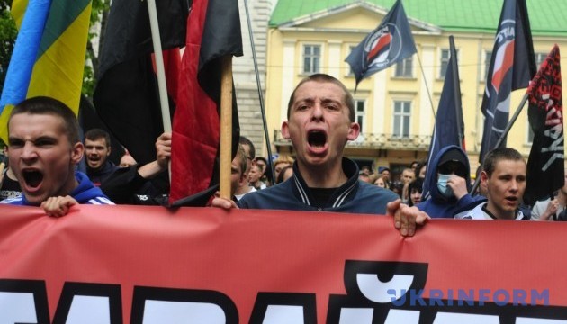 Адреналин нации Адреналин нации