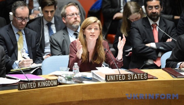 США, Британія і Франція терміново збирають Радбез ООН