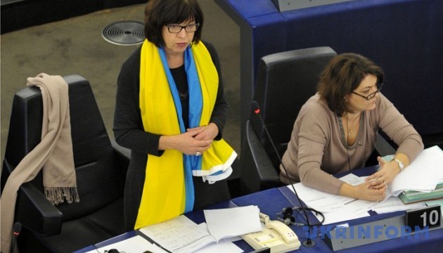 Депутат Європарламенту закликала бойкотувати ЧС-2018 в Росії