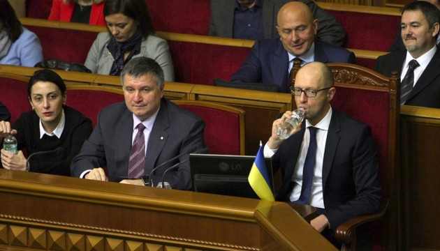 Україна за 10 років експортуватиме власний газ – прогноз Яценюка