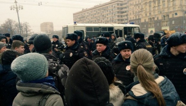 У Москві збирають пікет проти переслідування затриманих на Болотній площі 