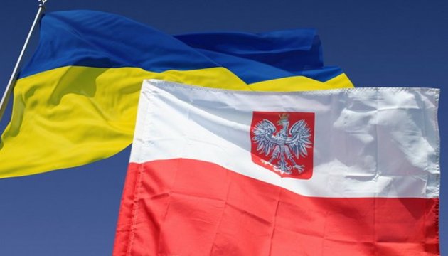 Poland preparing new forms of cooperation with Ukraine 