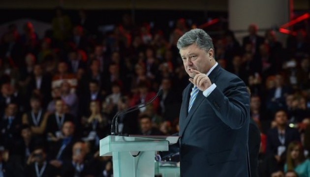 Poroshenko calls on establishing international procedure for de-occupation of Crimea