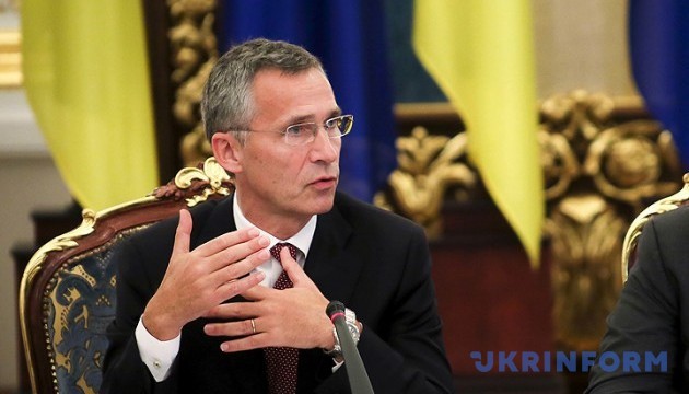 НАТО обіцяє зміцнювати Україну