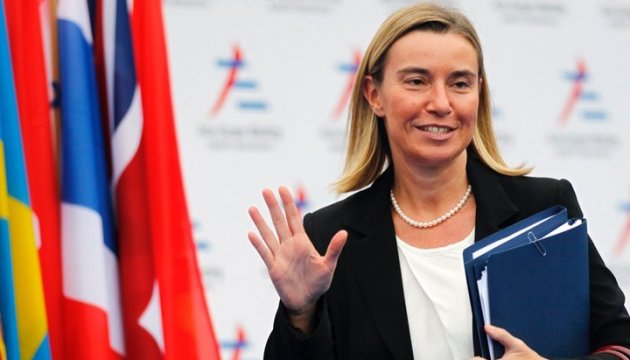 EU to continue support Ukraine - Federica Mogherini