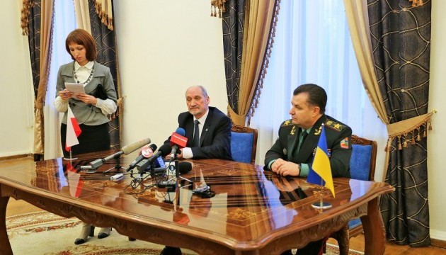 Міністри оборони України і Польщі підписали декларацію