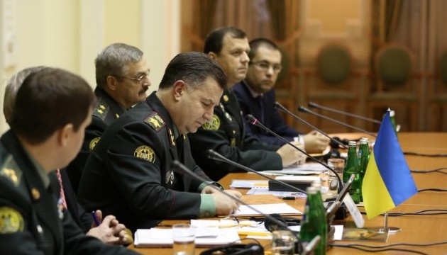 In Kiew unterzeichneten Verteidigungsminister der fünf Länder eine gemeinsame Erklärung 