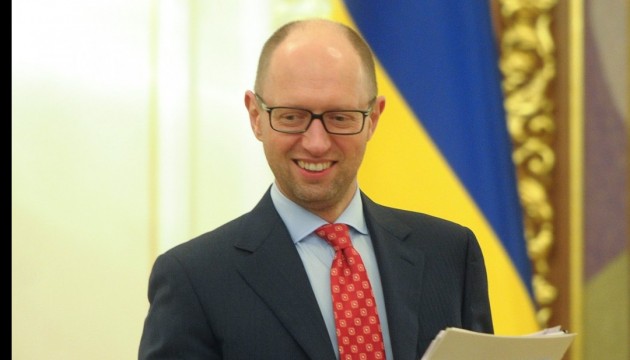 Україна піде в ЄС шляхом Польщі - Яценюк