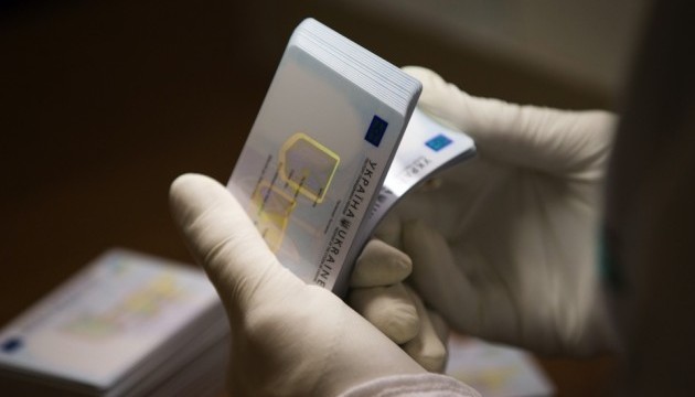 A partir de hoy los ucranianos pueden formalizar las tarjetas de identidad
