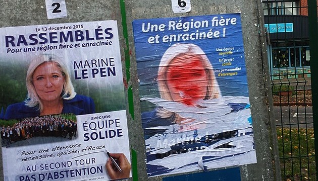 Прокляття французьких націоналістів